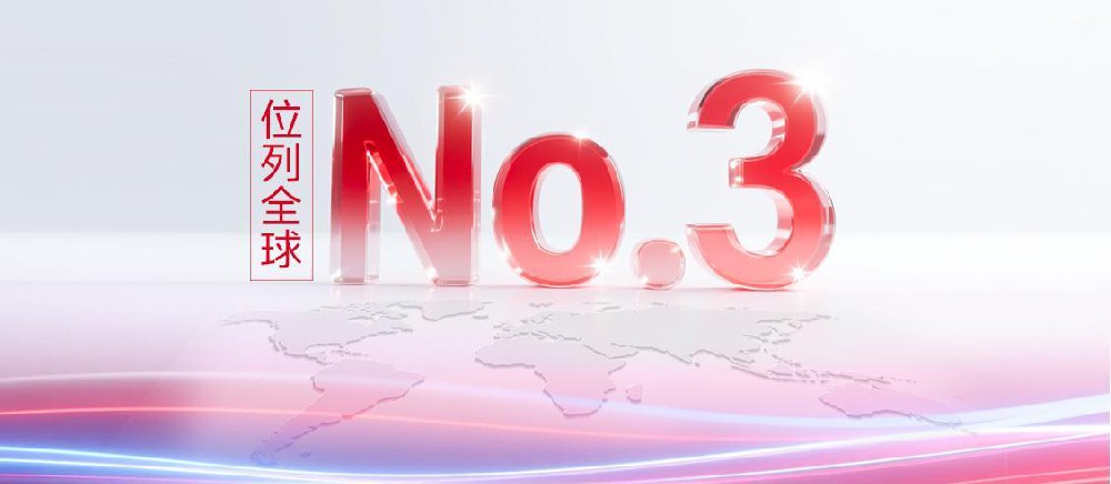 科華數(shù)據(jù)微模塊數(shù)據(jù)中心位列全球第三